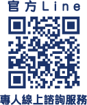 line qrcode