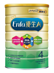 【包裝新升級】Enfa A+ 優生4 兒童營養配方1600gx2罐 (3-7歲適用)