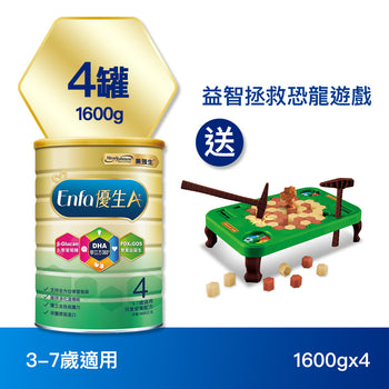 3-7歲兒童奶粉